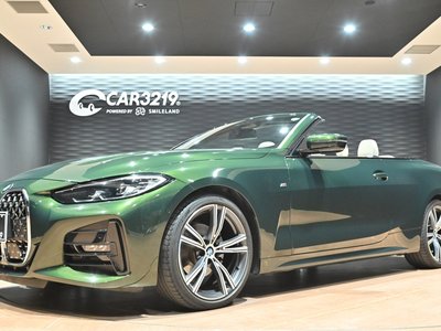 2021 BMW 4 SERIES CABRIOLET — миниатюра 60