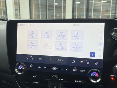 صورة مصغرة 68 لـ 2023 Lexus NX
