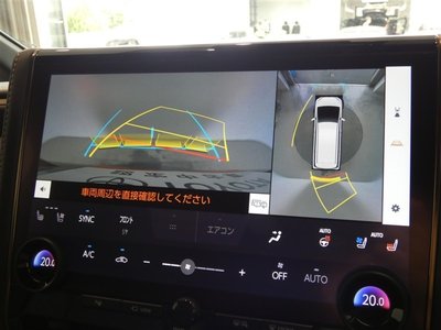 2024 Toyota VELLFIRE — миниатюра 16