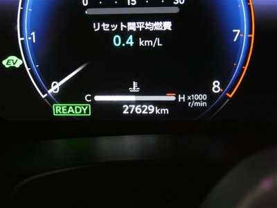 2024 Toyota VELLFIRE — миниатюра 13