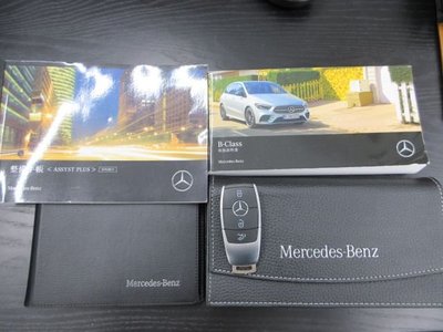 صورة مصغرة 30 لـ 2023 Mercedes-BENZ V-CLASS
