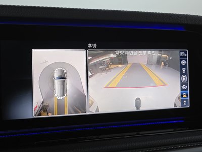 2020 Mercedes-BENZ G-CLASS — миниатюра 21