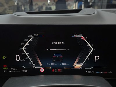 2025 BMW X5 缩略图 11