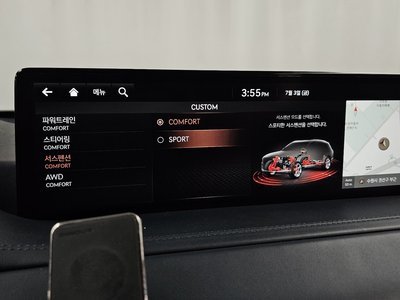 2020 Genesis GV80 — миниатюра 29