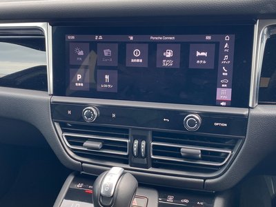 2023 Porsche MACAN — миниатюра 22