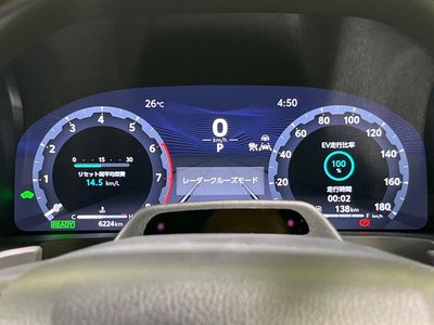 صورة مصغرة 37 لـ 2026 Toyota VELLFIRE