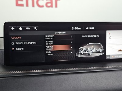 2020 Genesis GV80 缩略图 17