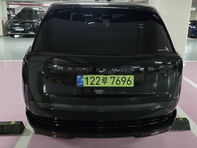 2026 LAND Rover RANGE ROVER photo 3