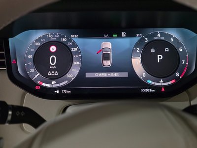 2026 LAND Rover RANGE ROVER photo 7