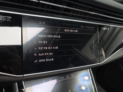 2022 AUDI Q7 缩略图 15