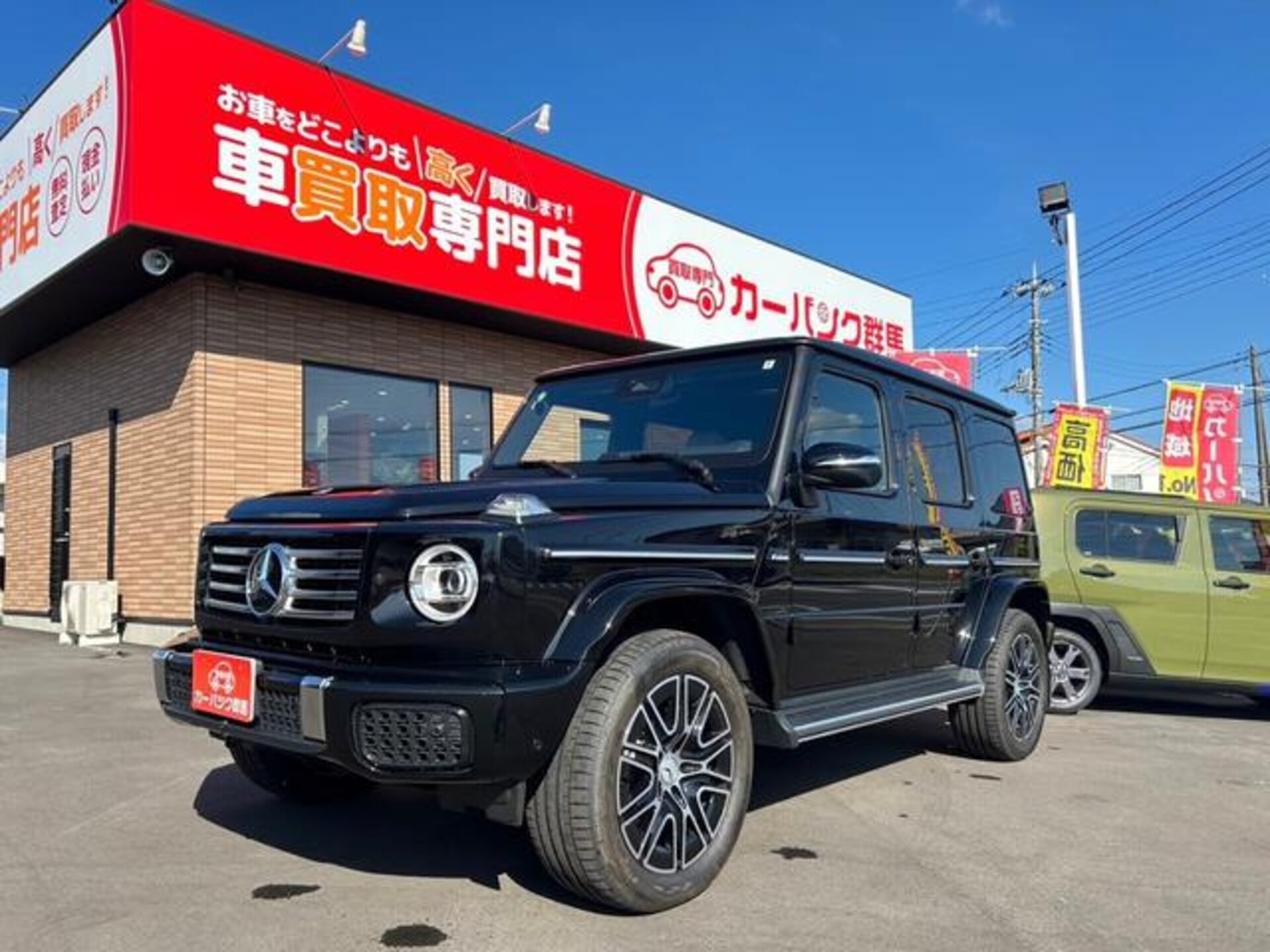 MERCEDES-BENZ G-CLASS - View 1