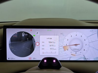2025 Genesis G80 缩略图 11