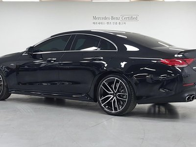 2023 Mercedes-BENZ CLS photo 5