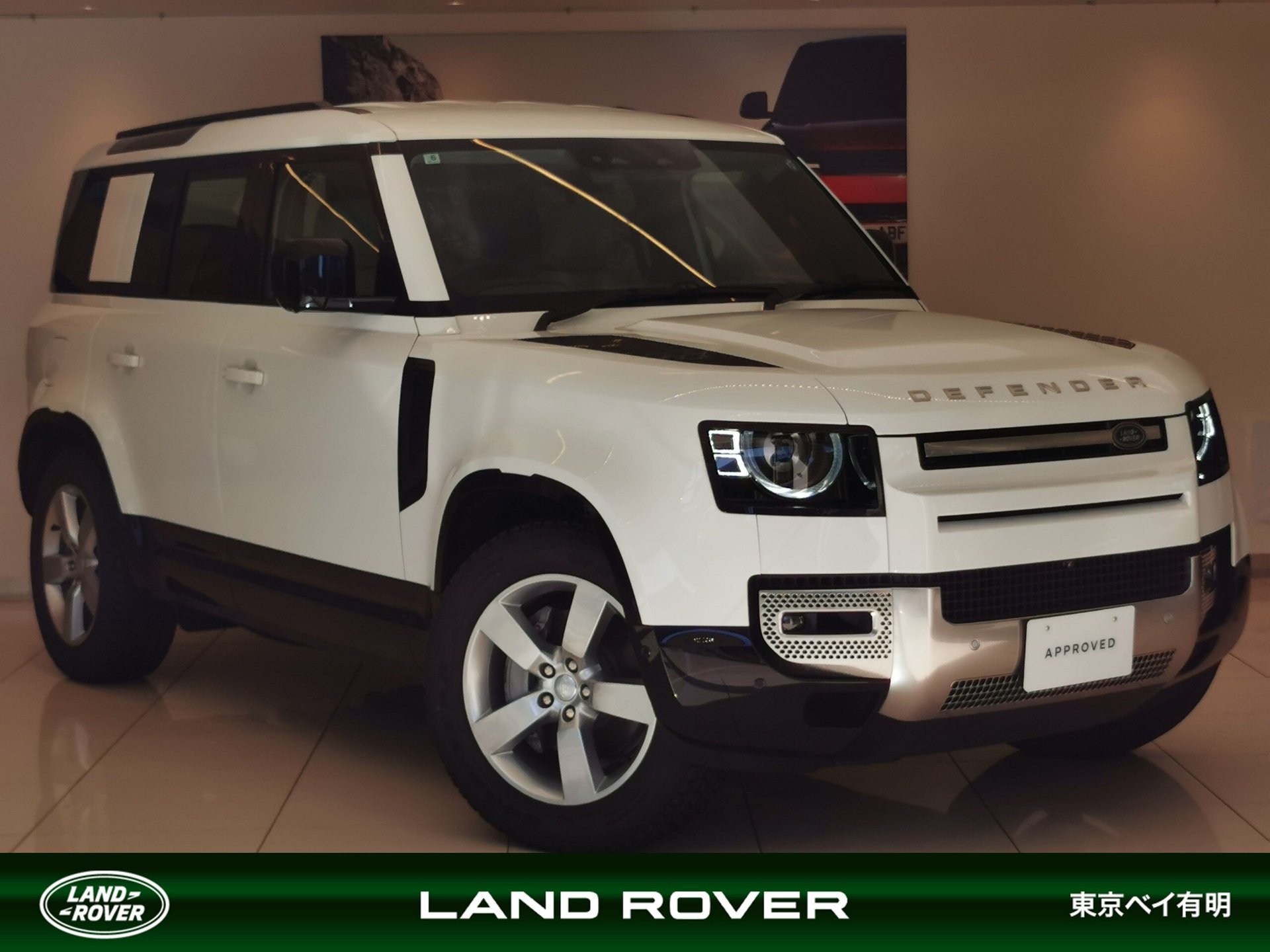 LAND ROVER DEFENDER - View 1