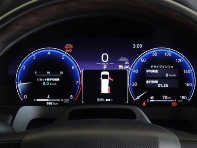 صورة 10 لـ 2024 Toyota ALPHARD