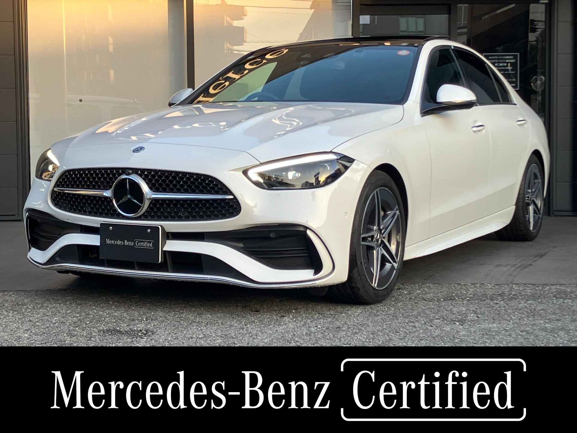 MERCEDES-BENZ C-CLASS - View 1