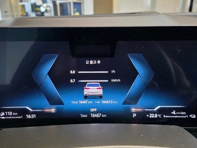 2025 BMW X5 照片 8