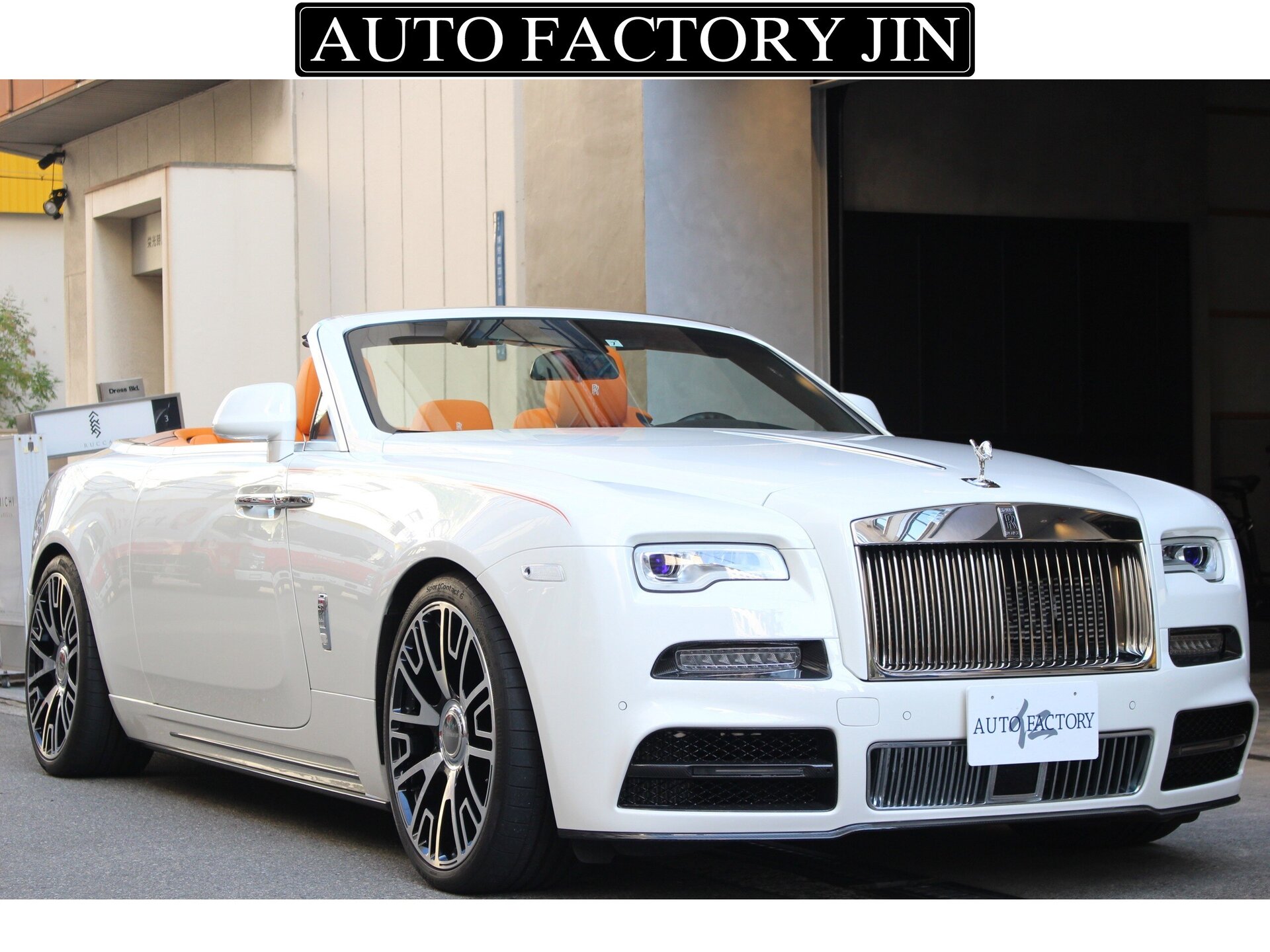 ROLLS ROYCE DAWN - View 1