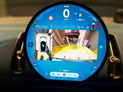 MINI MINI COUNTRYMAN - 9