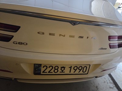GENESIS G80 (RG3) - 2