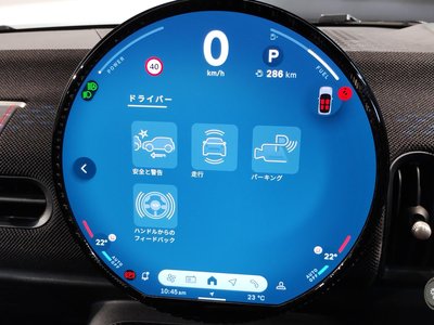 2025 MINI COOPER thumbnail 57