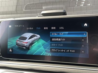 2021 Mercedes-BENZ GLE 缩略图 16