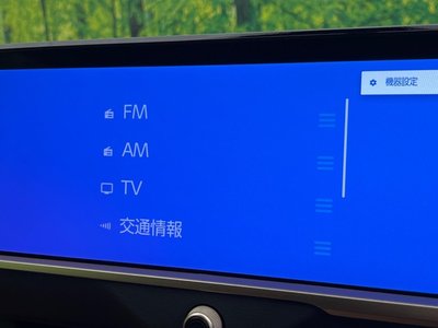 2024 Toyota CROWN SPORT 缩略图 55