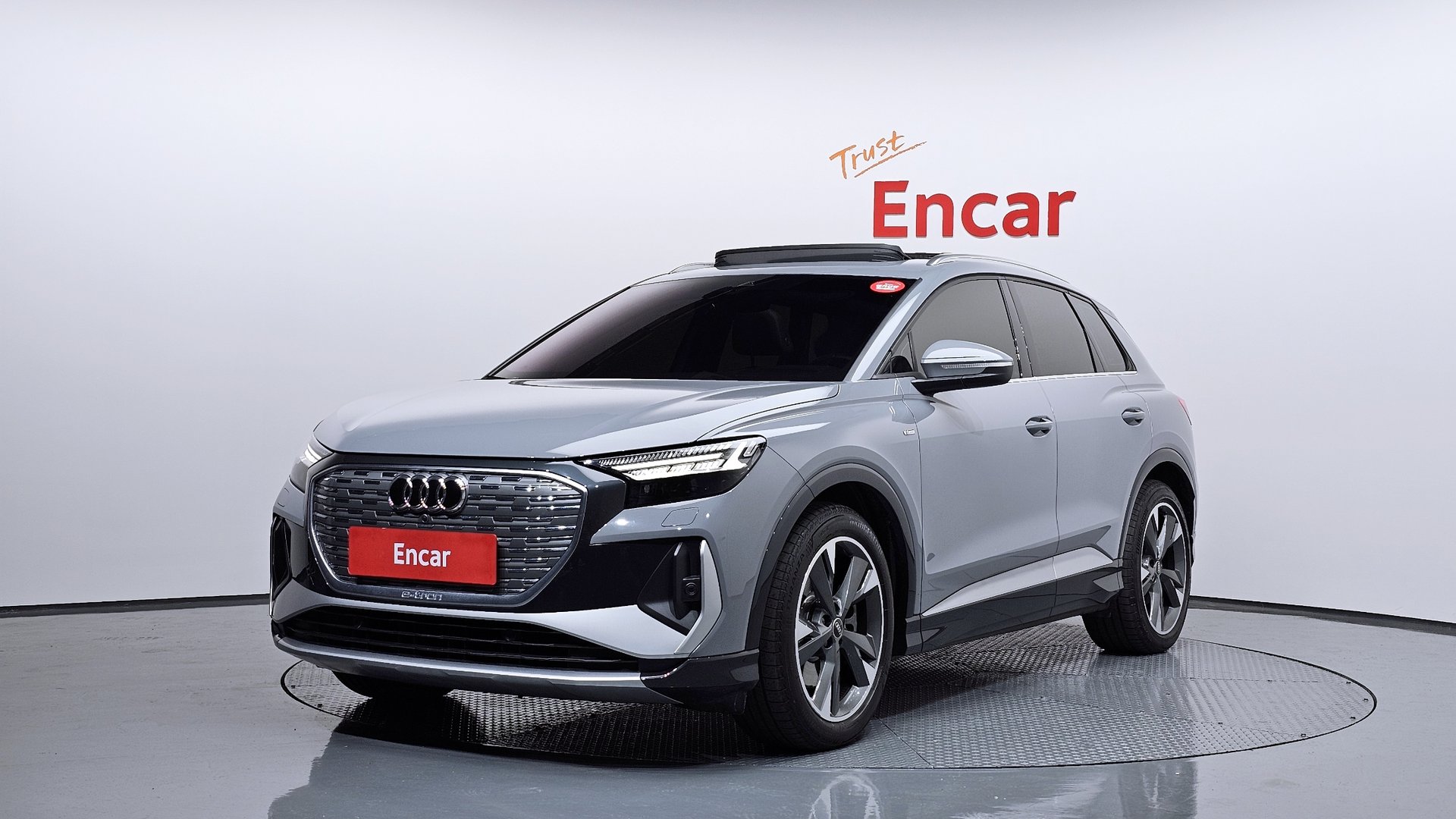 AUDI Q4 E-TRON - View 1
