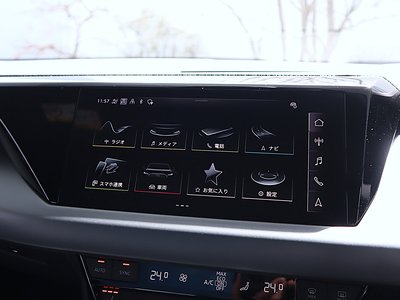 2024 AUDI E-TRON GT QUATTRO thumbnail 45