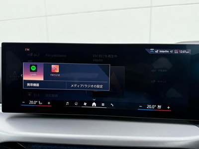 2025 BMW I4 thumbnail 31