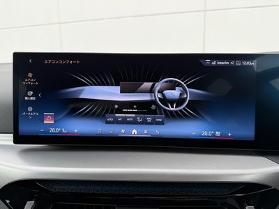2025 BMW I4 thumbnail 36