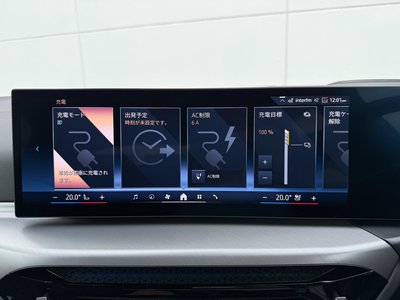 2025 BMW I4 thumbnail 30