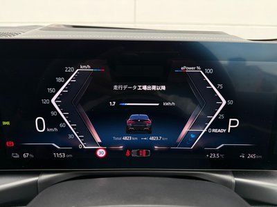 2025 BMW I4 thumbnail 19