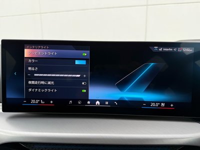 2025 BMW I4 thumbnail 35