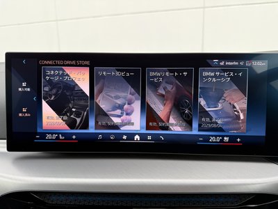 2025 BMW I4 thumbnail 34