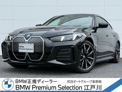 صورة 1 لـ 2025 BMW I4