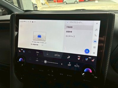 TOYOTA ALPHARD - 8