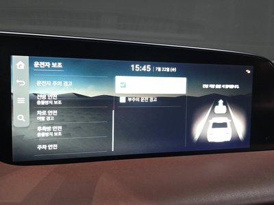 صورة مصغرة 33 لـ 2022 Genesis G90 (RS4)
