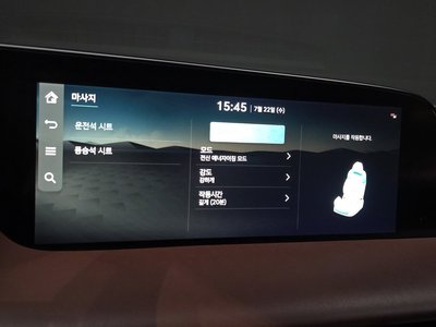 صورة مصغرة 30 لـ 2022 Genesis G90 (RS4)