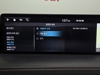2021 Genesis GV70 — миниатюра 36