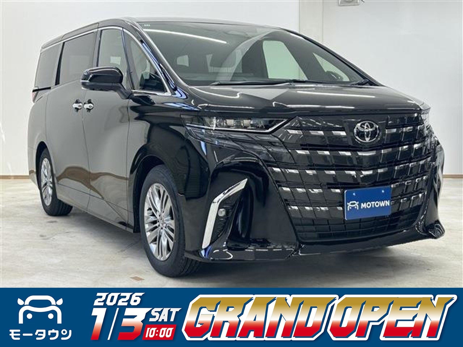 TOYOTA ALPHARD - View 1