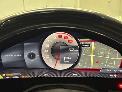 FERRARI ROMA - 9