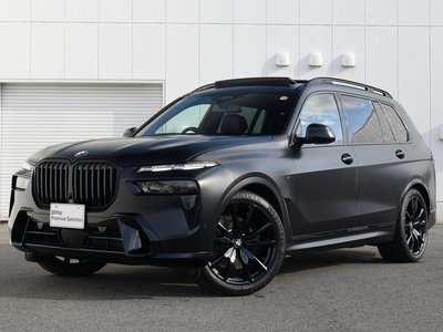 BMW X7 - 1