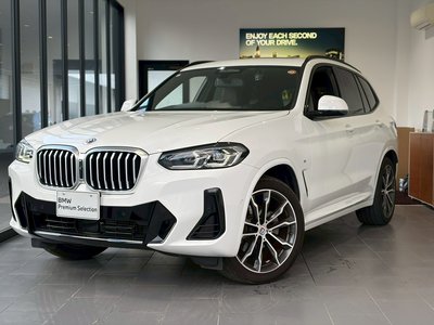 2023 BMW X3 — фото 1