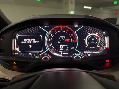 LAMBORGHINI REVUELTO - 7