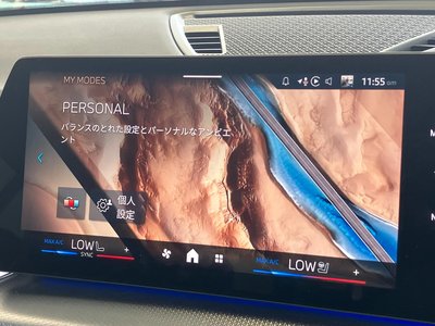 صورة مصغرة 42 لـ 2026 BMW X2