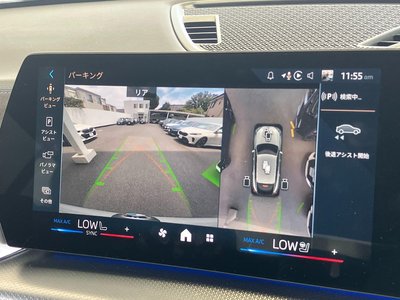 صورة مصغرة 32 لـ 2026 BMW X2