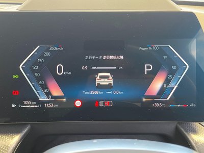 صورة مصغرة 22 لـ 2026 BMW X2