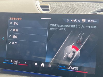 صورة مصغرة 36 لـ 2026 BMW X2
