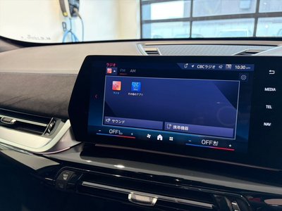 2025 BMW X1 — миниатюра 32